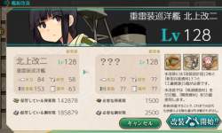 337927 B