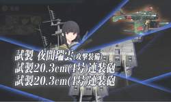 182448 B