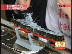 70433 B
