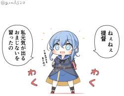 74896 B