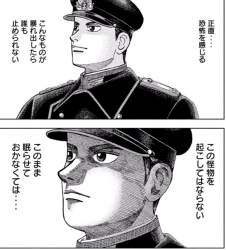 702722 B