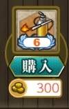 9251 B