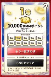 356636 B
