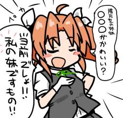 75636 B