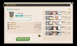 173412 B