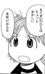 33753 B