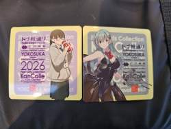 1216814 B