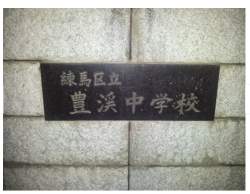 445327 B