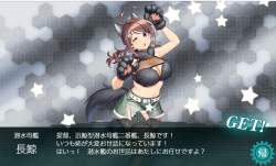 2574353 B
