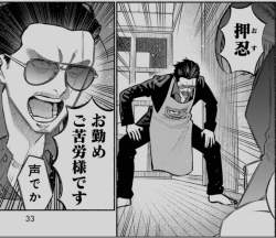 998419 B