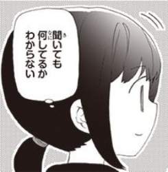31791 B