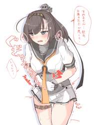 352825 B