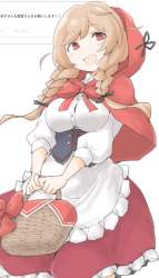 1765721 B
