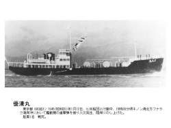 49902 B