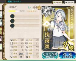 223634 B