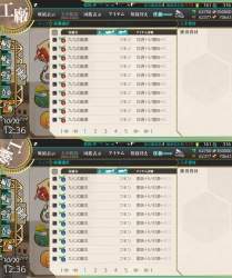 409772 B