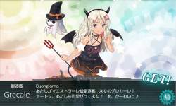 1589675 B
