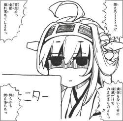 55942 B