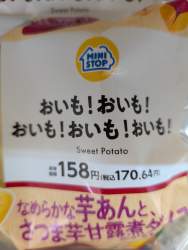 1210969 B