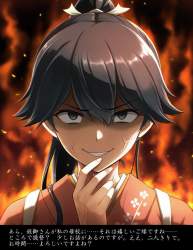 74466 B