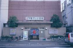 244772 B