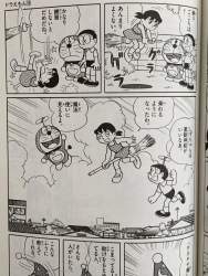 336356 B