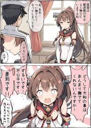 1256276 B