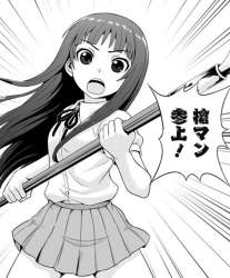 58199 B