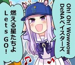90561 B