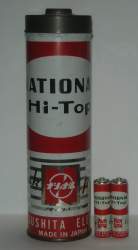 245703 B