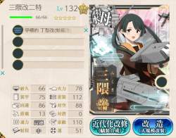 408066 B