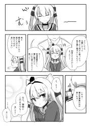 165497 B
