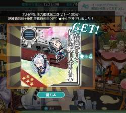 157394 B