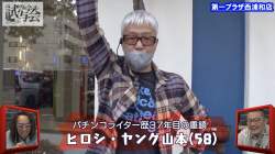 854869 B