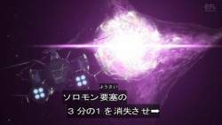 20917 B