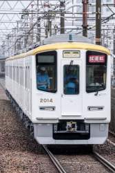206608 B