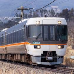 537494 B