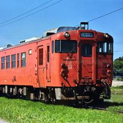599201 B