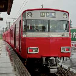 488055 B