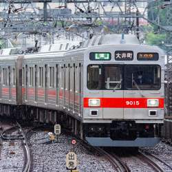 746919 B