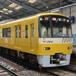 520821 B