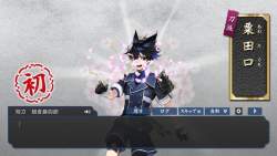 248950 B