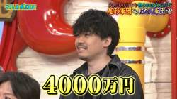 127924 B