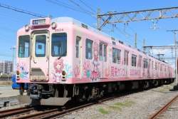 225723 B