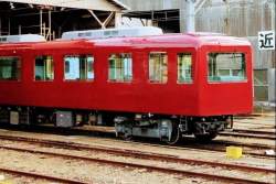 259043 B