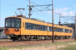 200544 B