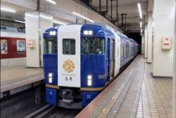 149098 B