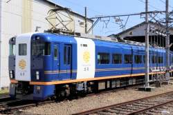 230779 B