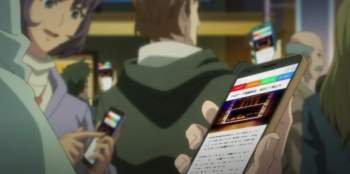 332498 B