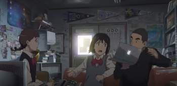 332413 B